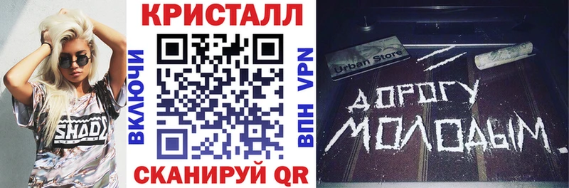АМФЕТАМИН Premium  Белый 