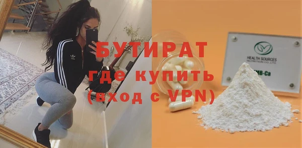 jwh Белоозёрский