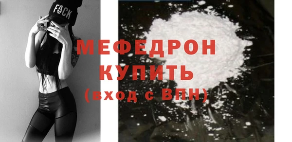 jwh Белоозёрский