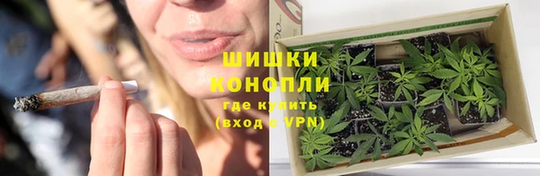 кокаин Слюдянка