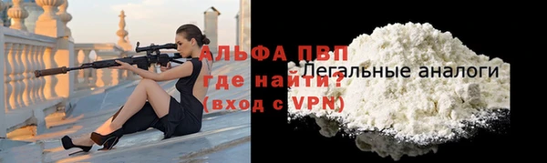 jwh Белоозёрский