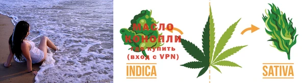 кокаин Слюдянка