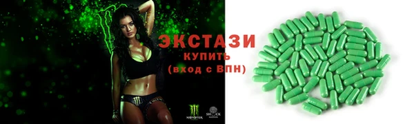 jwh Белоозёрский