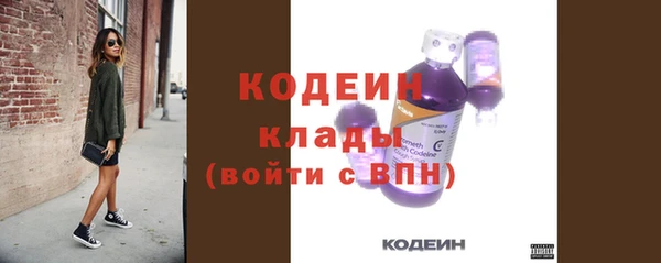 mix Белокуриха