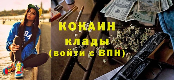 jwh Белоозёрский