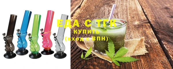 mix Белокуриха