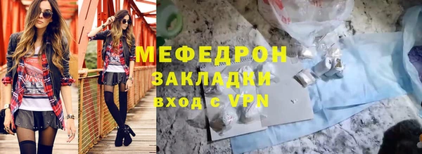 mix Белокуриха