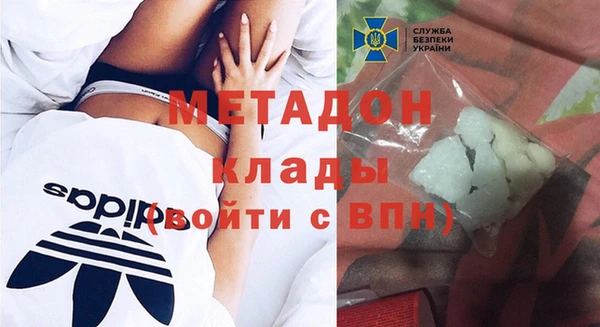 jwh Белоозёрский