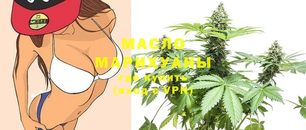 mix Белокуриха