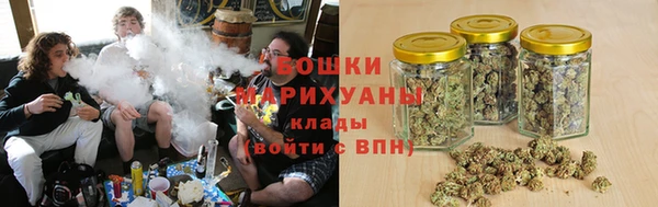 альфа пвп VHQ Снежинск