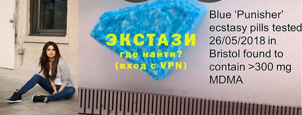 mix Белокуриха