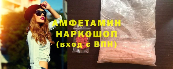 jwh Белоозёрский